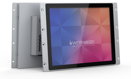 19-inch rack-mounted monitors